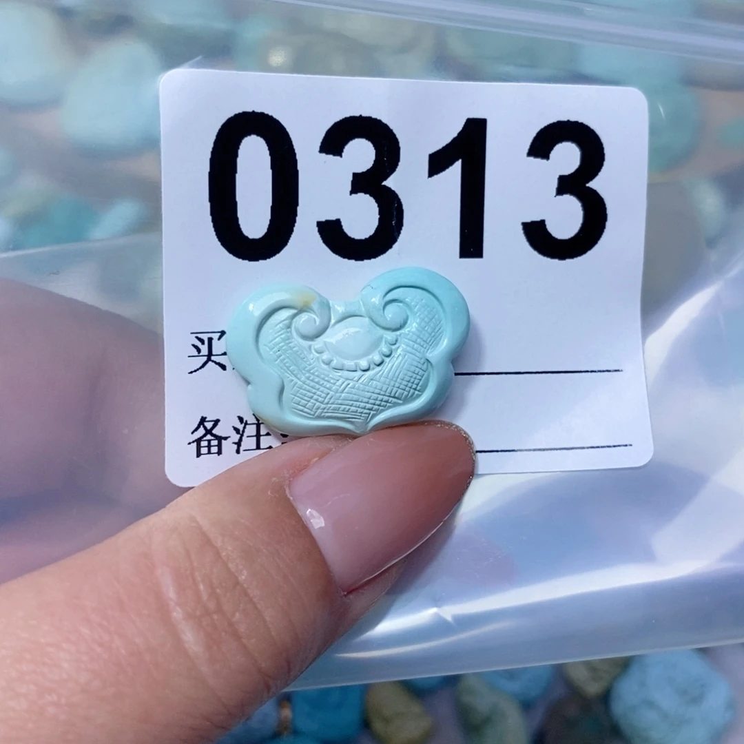 绿松石配饰未镶嵌青**城
