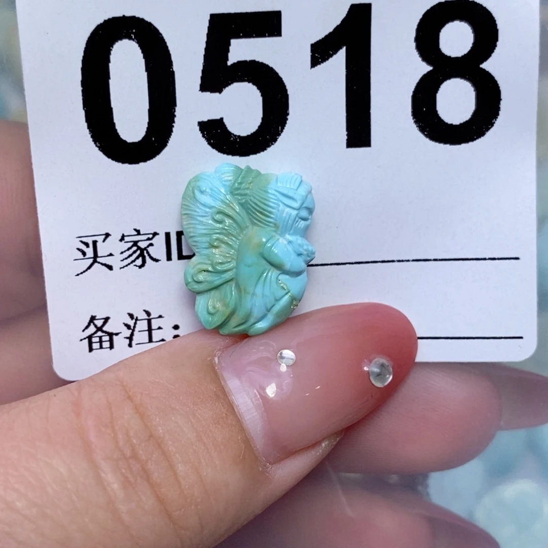 绿松石配饰未镶嵌