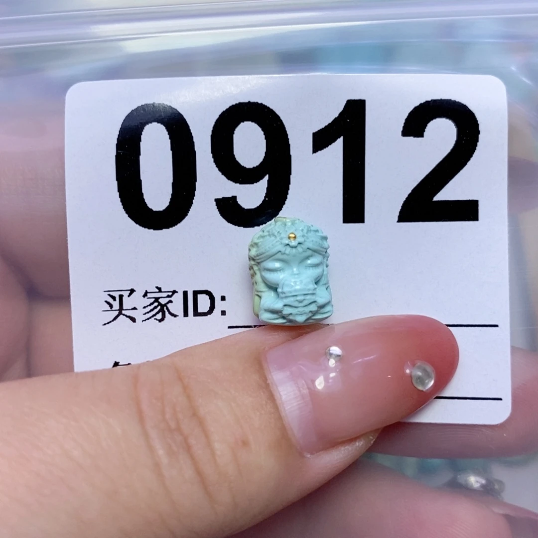 绿松石配饰未镶嵌