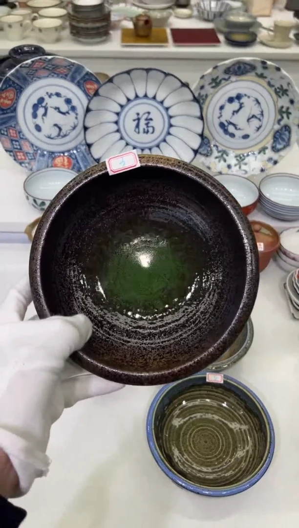 【闪购商品】陶瓷瓷片绿洲深钵