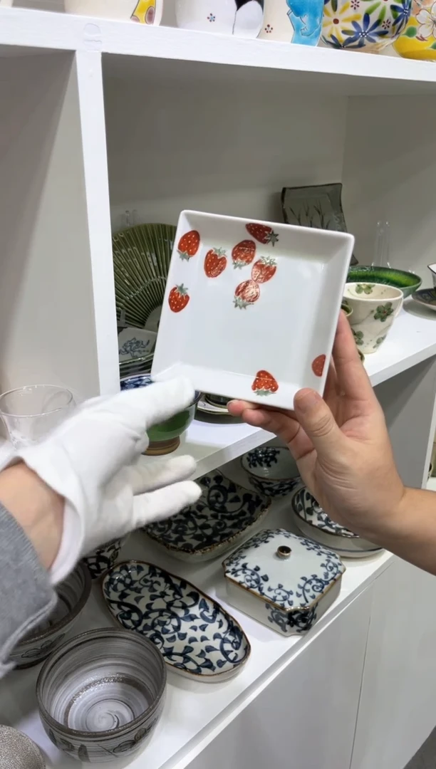 【闪购商品】陶瓷瓷片草莓方盘