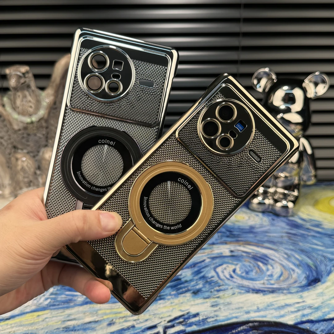 适用于vivo X80电镀网格散热磁吸支架壳自带镜头膜防摔