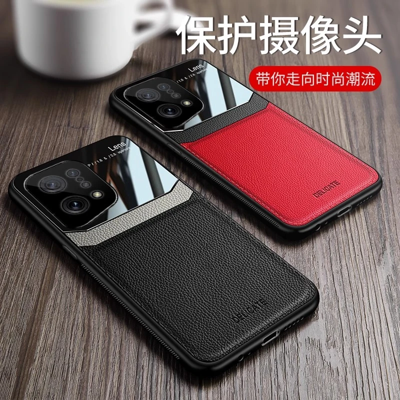 OPPO FindX5奢华型新款护眼皮纹手机壳轻薄防摔防指纹时尚男女