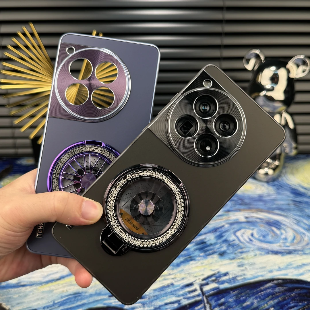 适用于一加Ace2 Pro金属漆流光磨砂壳不沾指纹磁吸螺旋支架