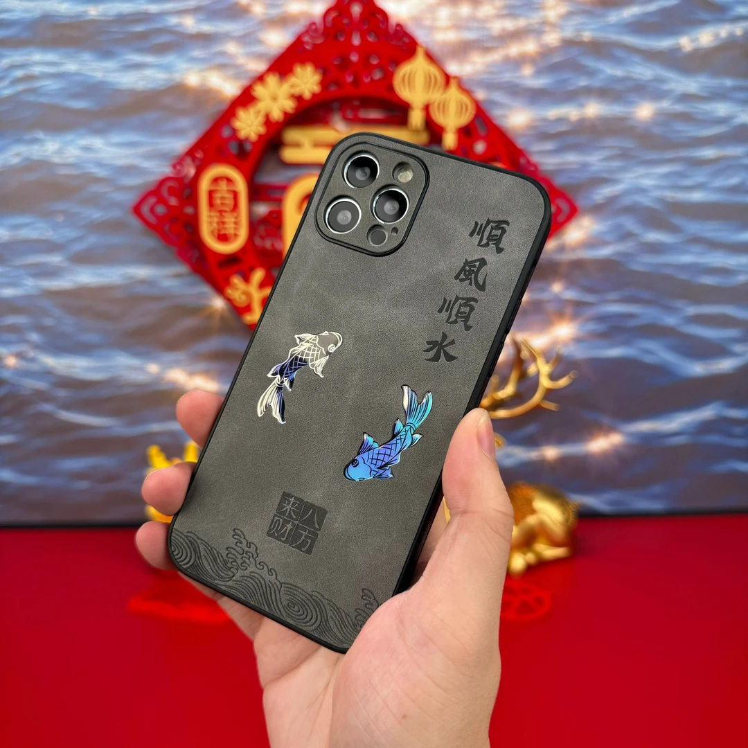 辞旧迎新苹果11 Pro高级感龙年暴富锦鲤高颜值简约手机壳防摔