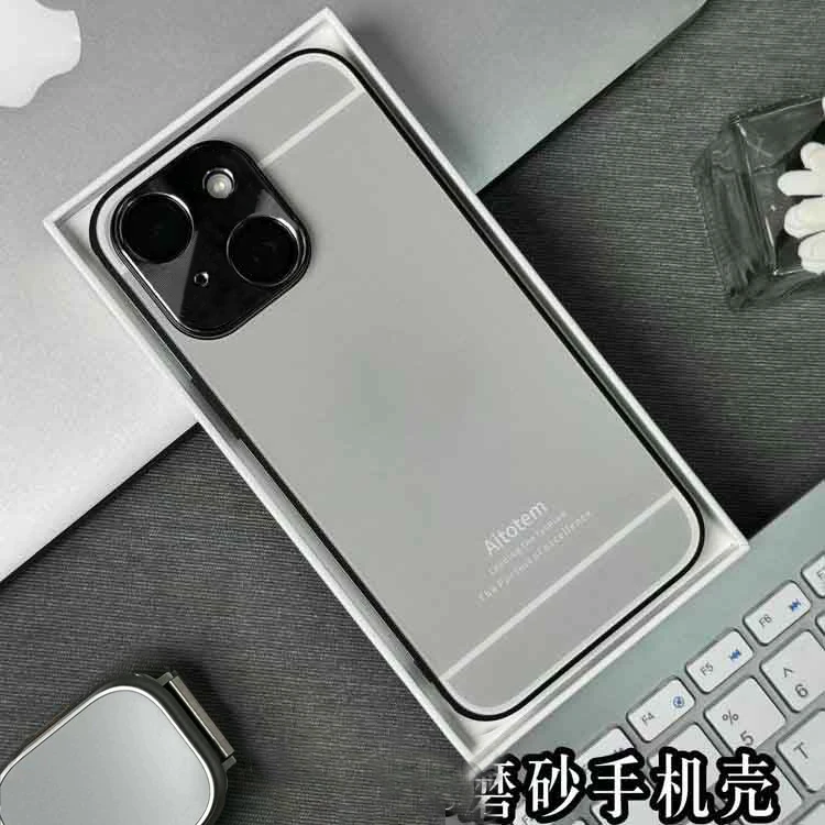 苹果13轻奢经典16s磨砂手机壳自带镜头膜防摔防手汗简约