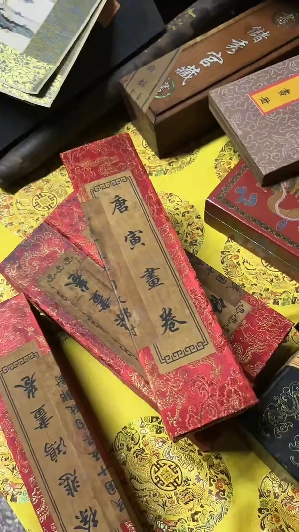【闪购商品】红贵宝1