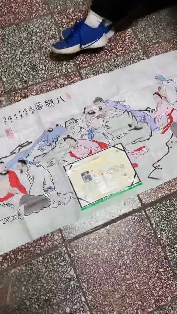【闪购商品】红贵宝1