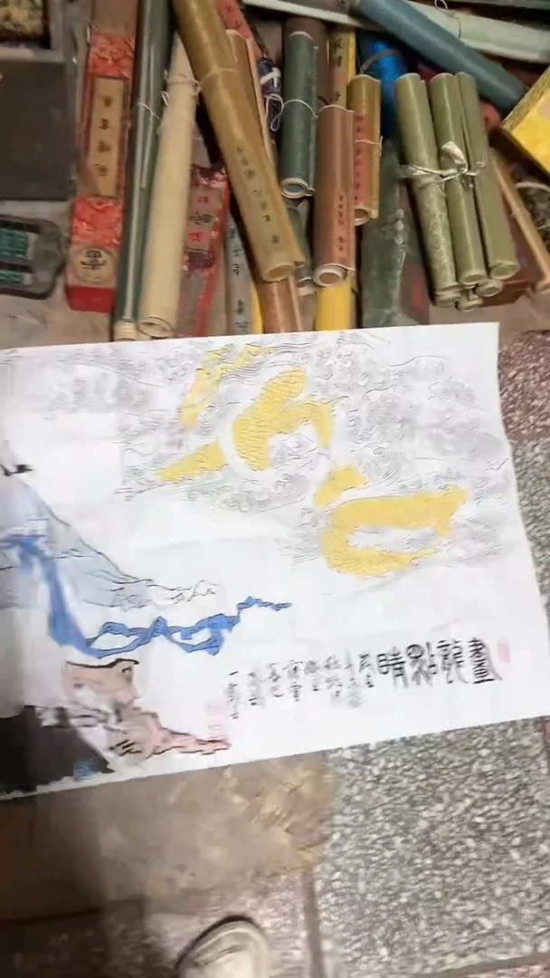 【闪购商品】红贵宝1