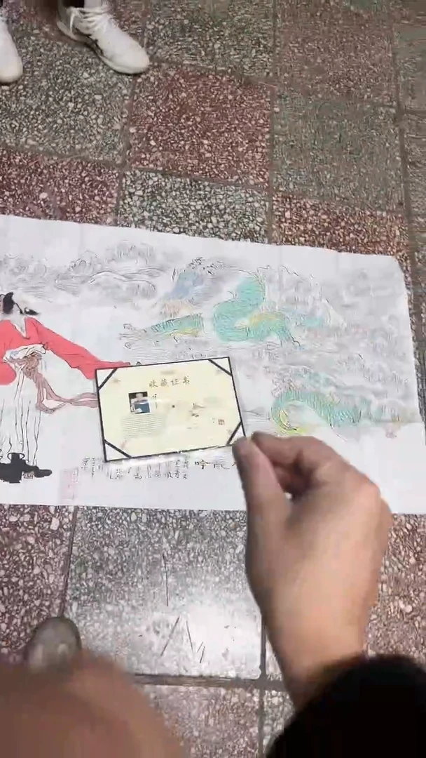 【闪购商品】红贵宝1