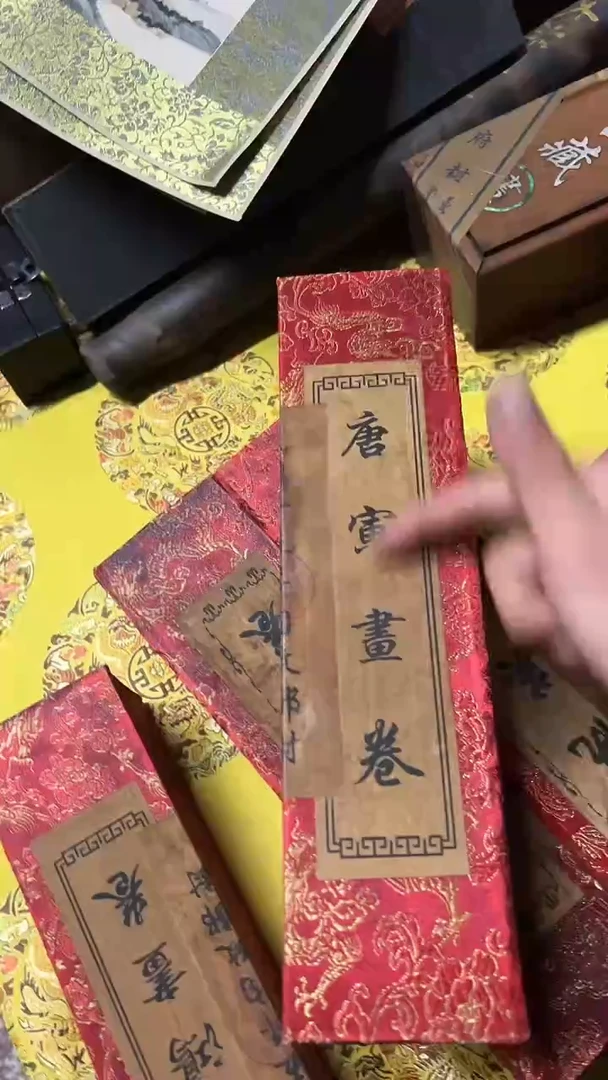 【闪购商品】红贵宝1