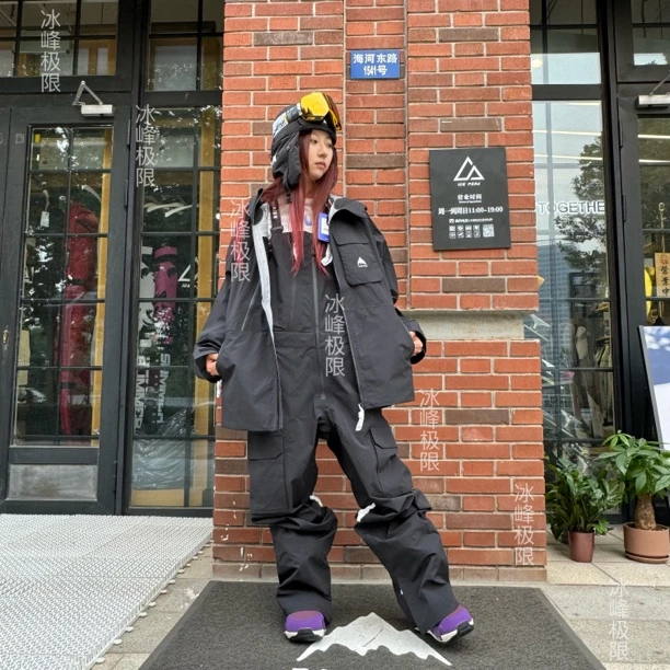 W25 Rowdy II dryride 3l 滑雪套装