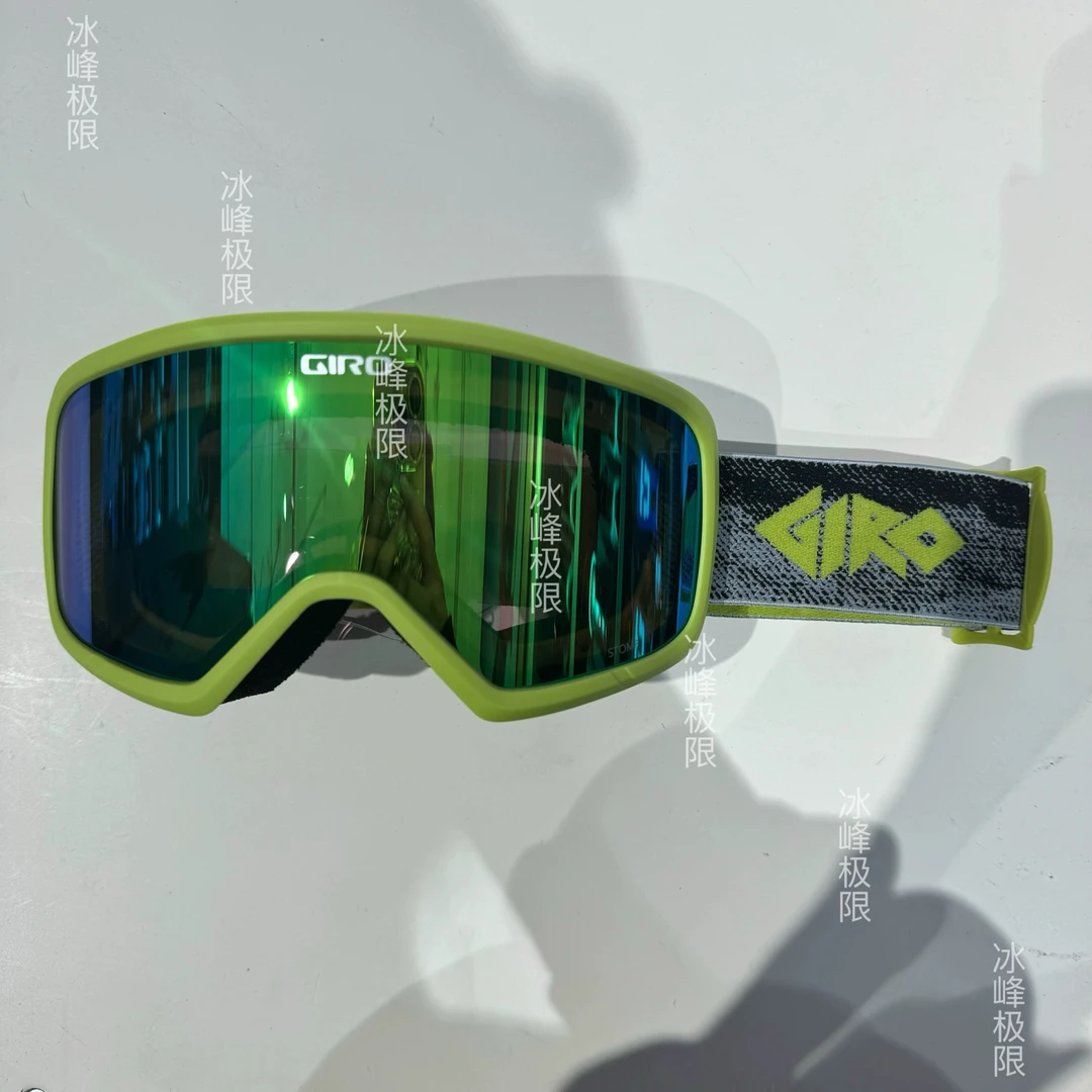 W25 Giro Stomp 青少年滑雪镜