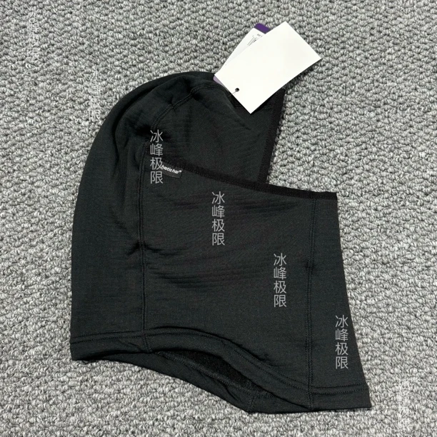 W25 Hootie Hoo Kids Torrent Fleece 滑雪防护面罩