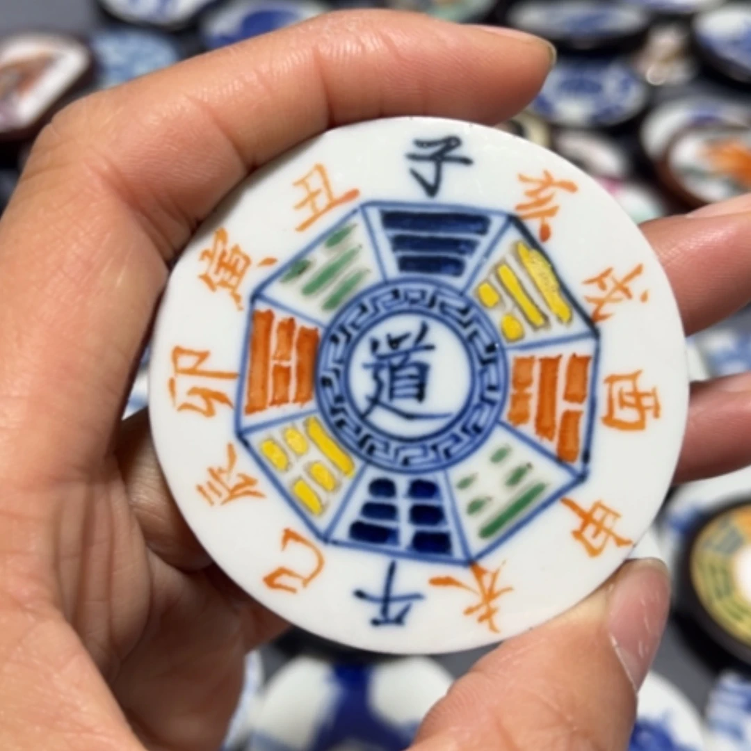 【闪购商品】瓷瓷片