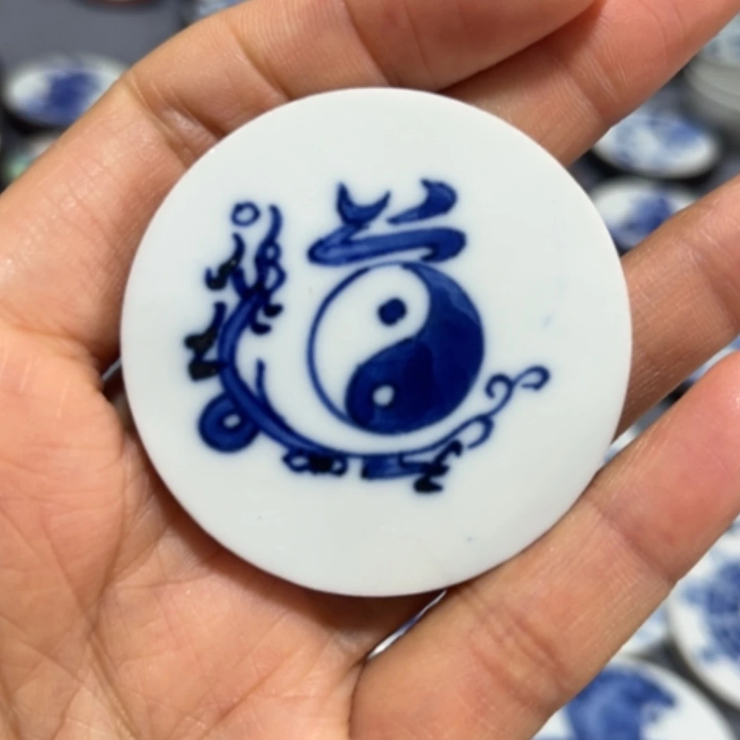 【闪购商品】瓷瓷片