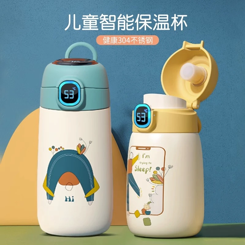 304不锈钢儿童保温杯男孩小学生婴儿女童便携水杯子上学专用水壶