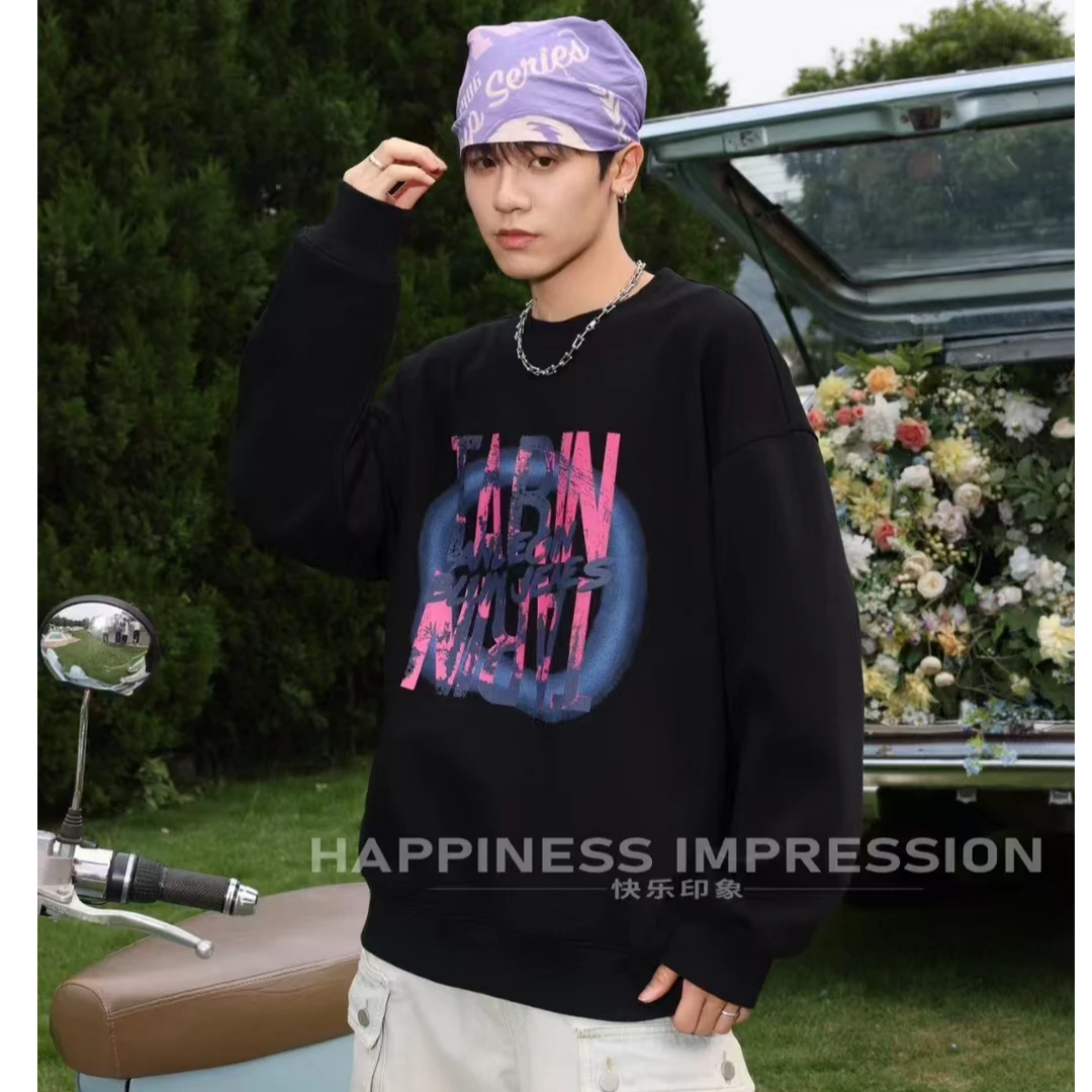 2024美式宽松时尚休闲长袖圆领T男女孩同款