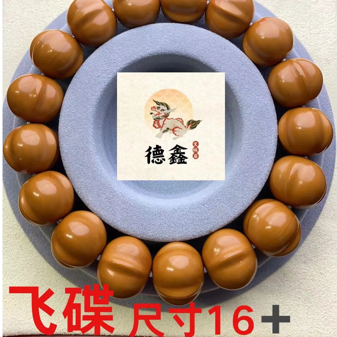 猴头核桃高端龙岩料雕刻三花大鲨鱼尺寸15+文玩好物全品无暇