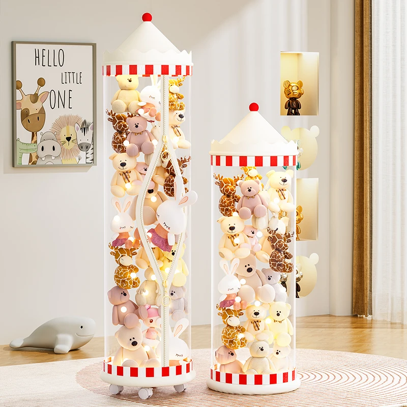 【木马款】娃娃收纳桶拉链透明放儿童公仔玩偶收纳筐毛绒玩具整理筒