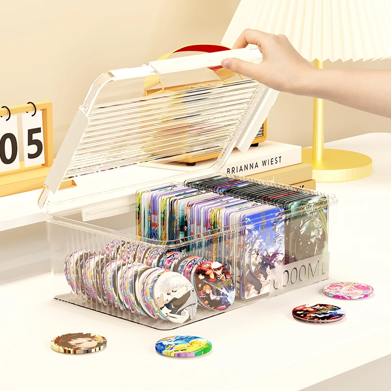 吧唧收纳盒透明大容量卡片盒咕卡谷子整理盒多功能周边徽章防尘盒