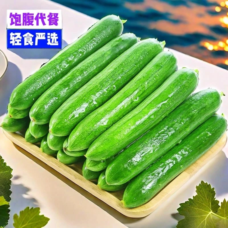 甄选包邮｜5斤装水果黄瓜玉女批发新鲜网红同款爽脆凉拌多汁1斤装