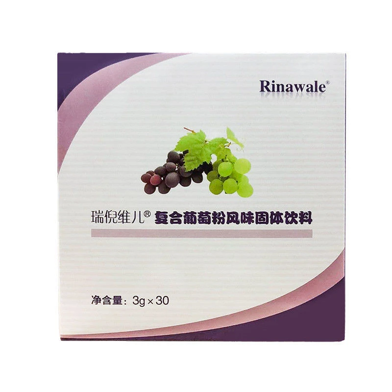 瑞倪维儿葡萄粉30包/盒
