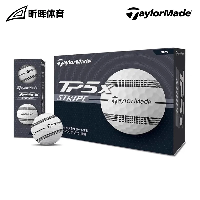 Taylormade泰勒梅高尔夫球TP5/TP5X Stripe轮胎轨道五层球比赛球