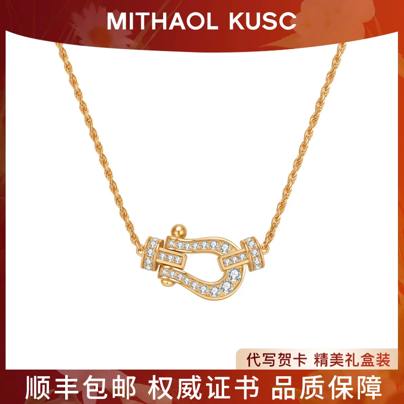 坠链均925银锆石 大号满钻马蹄扣项链女镶钻航海扣麻绳链锁骨链