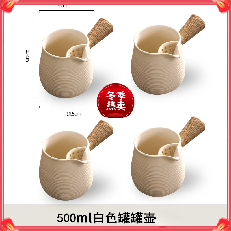 围炉煮茶家用烤奶茶壶室内全套罐罐茶网红小型侧把壶煮茶器具陶壶