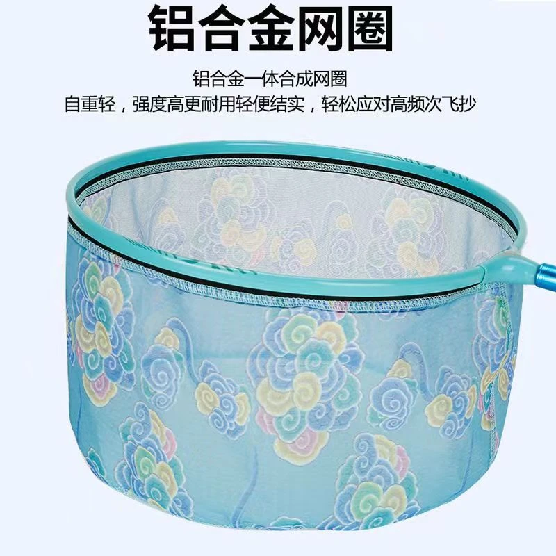 新款耐用碳合金抄网头纳米防挂网布拉链式速干网兜网眼超轻加厚型