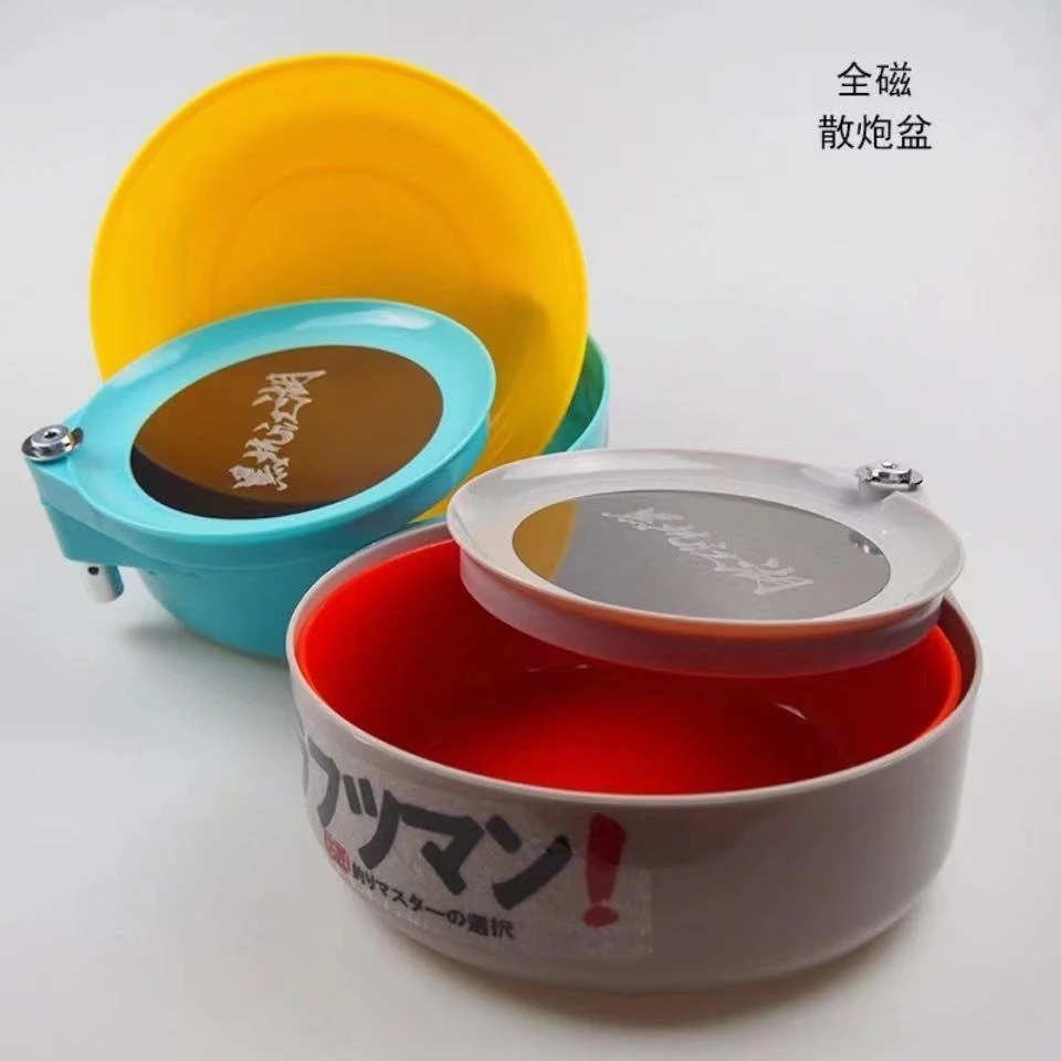 全磁拉饵盘开饵盘饵料强磁散炮拉饵盆卡扣钓箱钓椅活饵盆双层实用