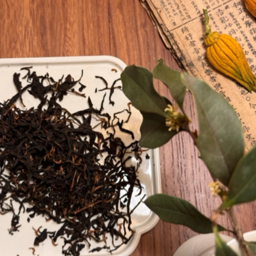 寒露红茶“特级寒红”纯手搓匠心回甘“落日与晚霞”花香果香糯香