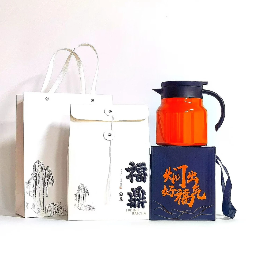 福建寿眉 福鼎老白茶装200g(送焖烧壶)