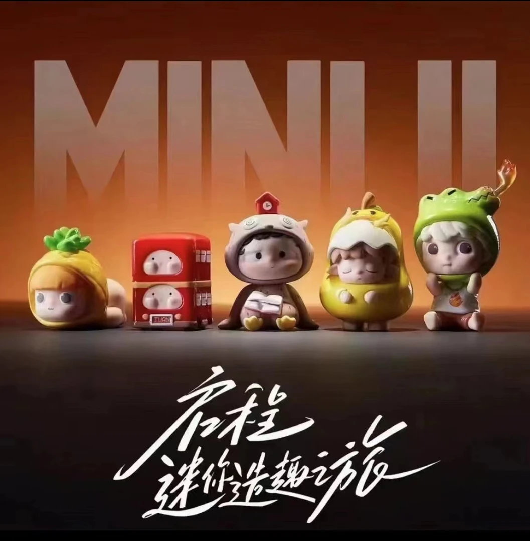 【现场拆盒】黑玩MiNi二代造趣工厂机系列手办萌粒pvc盲盒潮玩摆件