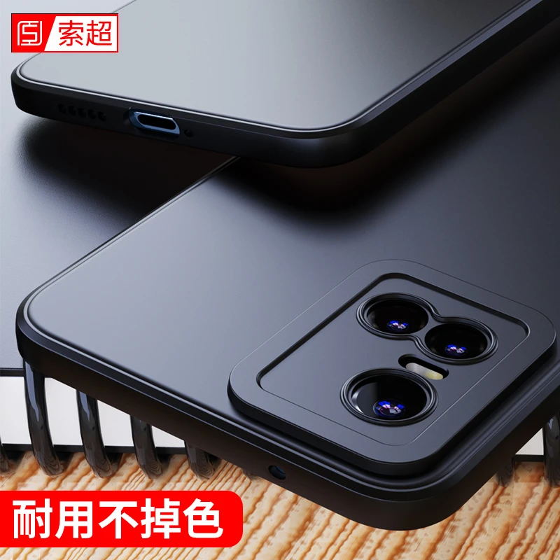 索超vivos10手机壳s10pro保护套全包镜头直边软壳外壳男黑V2121A