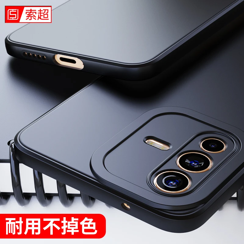 vivos12手机壳12pro保护套气囊防摔软壳维沃V2162A外壳V2163A男黑