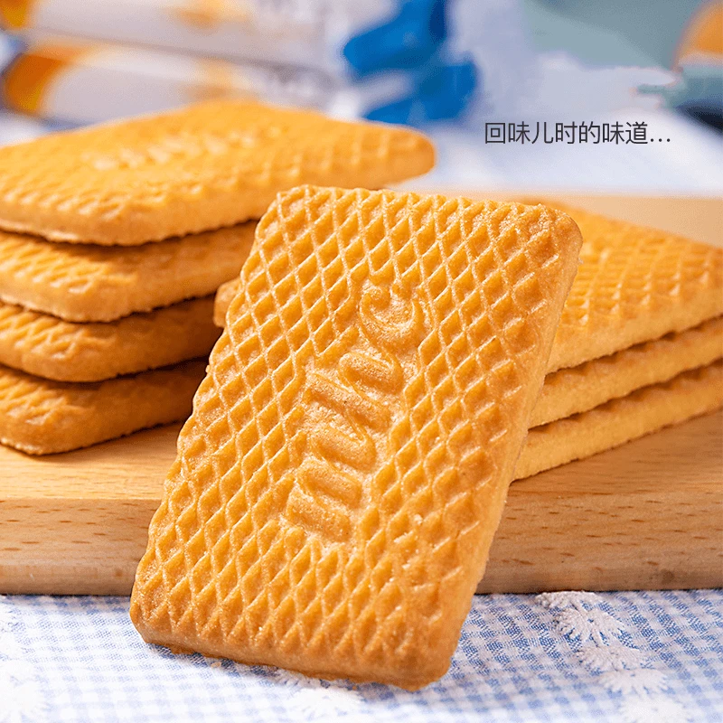 天承酥脆曲奇饼干牛乳味酥性饼干休闲零食奶香浓郁twy