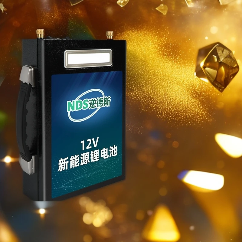 逆德斯80安5.8kg正品锂电池12V大容量背负式氙气灯摆摊户外铝电瓶