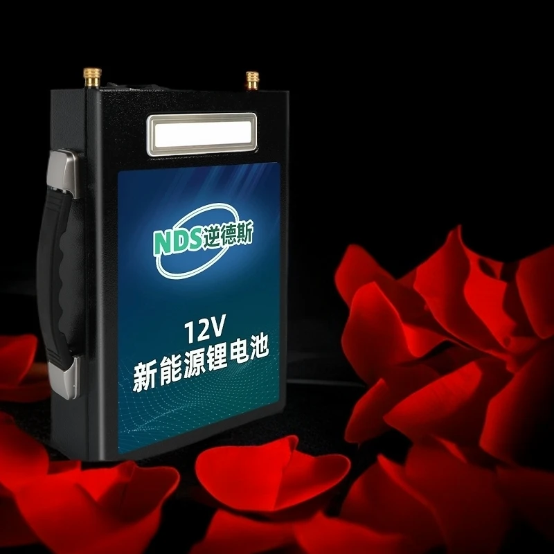 逆德斯60安6kg正品锂电池12V大容量背负式氙气灯摆摊户外铝电瓶