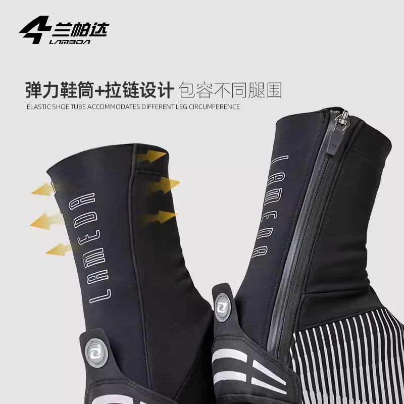 LAMEDA防风加绒1888保暖锁鞋套防寒防泼水公路山地自行车骑行鞋套