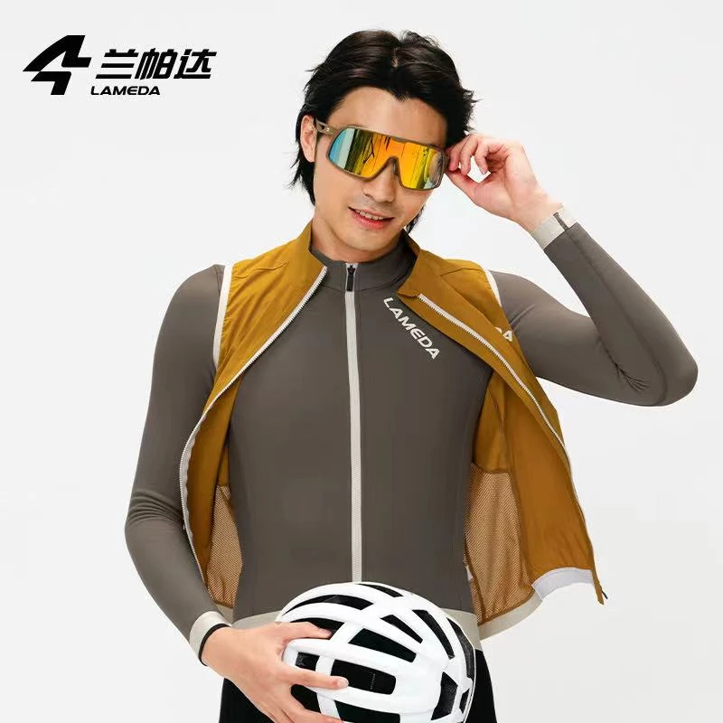 LAMEDA 24新款男士运动休闲马甲韵动轻薄透气山地公路自行车马甲