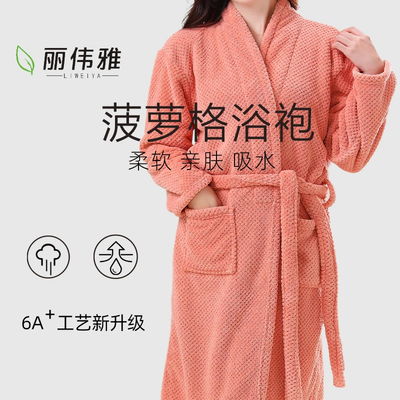 成人吸水浴袍速干酒店新款睡袍情侣男女加厚睡衣可穿式浴衣高档