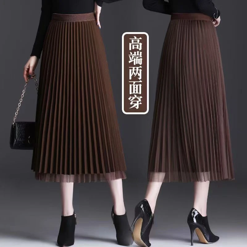 2023毛呢网纱半身裙女秋冬新款高腰显瘦中长款两面穿亮片百褶长裙