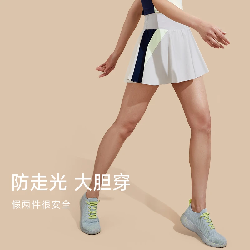 SW速惟 百褶半身裙健身时尚休闲防走光跑步户外网球裙女士 5309