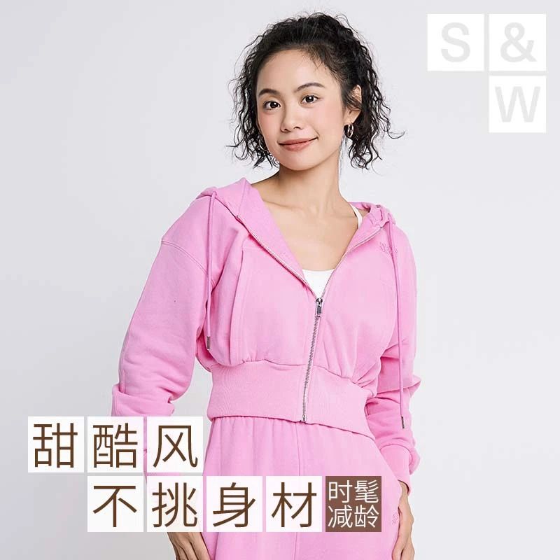 SW速惟 秋冬卫衣套装长袖百搭连帽休闲运动风宽松外套女1090+6066