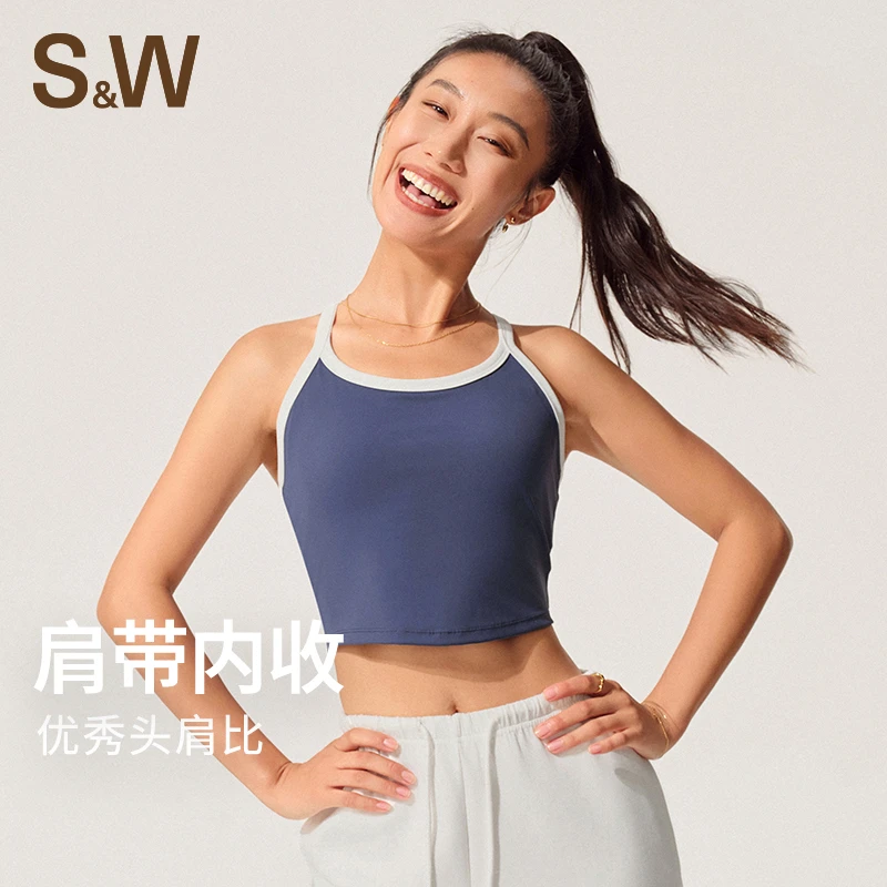 SW速惟【自播】夏季运动背心女士美背修身无袖撞色吊带上衣 8114