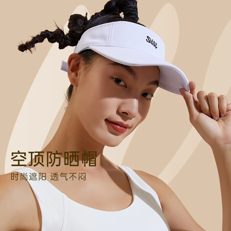 SW速惟 时尚运动鸭舌帽空顶帽遮阳帽街头时尚户外运动透气 0902
