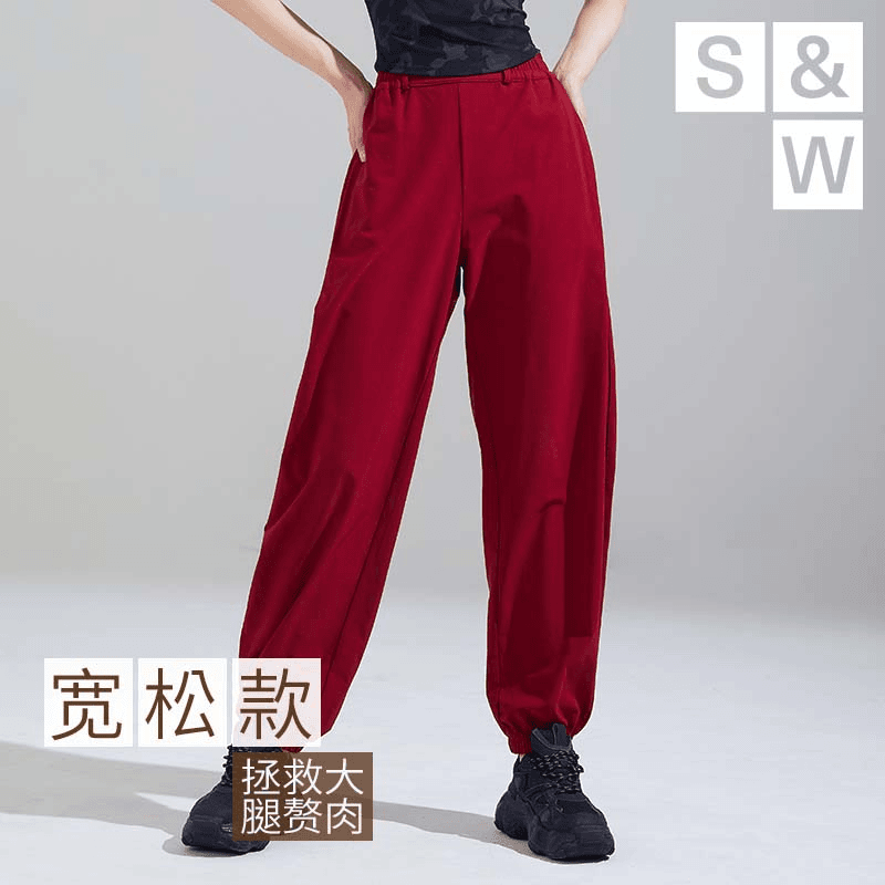 SW速惟 秋冬透气速干宽松束脚裤爆款户外显瘦运动跑步薄款 6044