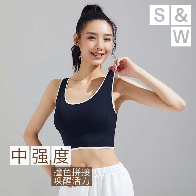 SW速惟 中高强度运动背心瑜伽跑步裸感高弹外穿透气美背女 8023